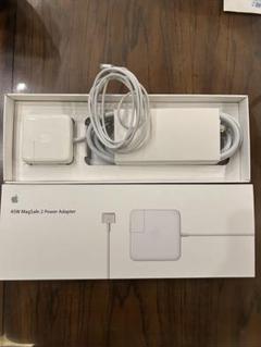 Apple - [未開封] MD592J/A Apple 45W MagSafe 2電源アダプタ アップル Apple MagSafe 2 電源アダプタ(45W) MD592J/A の通販