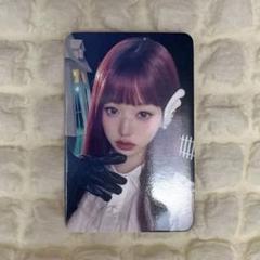 2024年最新】ive ktown4u ウォニョンの人気アイテム - メルカリ 2024年最新】ive ktown4u ウォニョンの人気アイテム - メルカリ