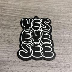 新品未開封 寺西拓人 YESEYESEE L サイズ 新品未使用】 YESEYESEE スウェット 寺西拓人着用 Lサイズ