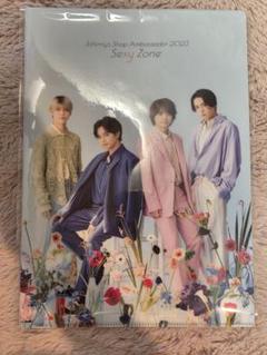 Johnny&#39;s - 岩本照ハンガー　ファイルセット Amazon.co.jp: SnowMan 岩本照 ジャニーズJr アイランドストア