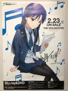 2025年最新】SIGN masterの人気アイテム - メルカリ