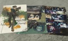 PSYCHO-PASS 宜野座伸元 クリアファイル 3枚セット グッズ