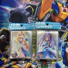 【匿名配送】魔法使いプリキュア　キャラクタースリーブセット【未開封】 2025年最新】魔法使いプリキュア スリーブの人気アイテム - メルカリ