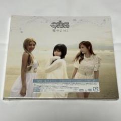 Blu-ray T-ARA 2021 BEST COLLECTION TIKI TAKA ティアラ
