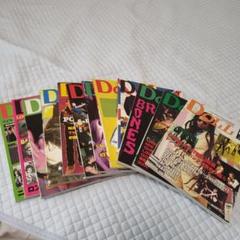 DOLL ドール　パンク ロック雑誌　58冊 まとめ売り doll_6_1996_1.png?v=1676853988