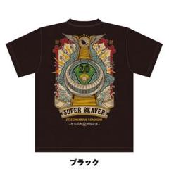 【現地完売品】SUPER BEAVER ZOZOマリンスタジアム Tシャツ L SUPER BEAVER Tシャツ ブラック L ZOZOマリンスタジアム - メルカリ