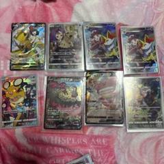 ポケモンカード csr chr セット売り ミミッキュ ピカチュウ