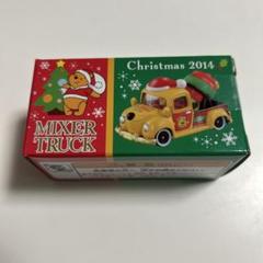 トミカ　ディズニー　2012　クリスマス　3点セット ディズニートミカ リゾートクルーザー 2012クリスマス