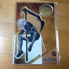 東京喰種 くじ引き堂 B賞 アクリルスタンドフィギュア 鈴屋 什造