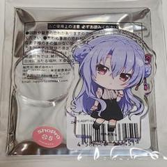 2025年最新】サマポケ 蒼の人気アイテム - メルカリ