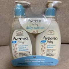 2025年最新】aveeno babyの人気アイテム - メルカリ