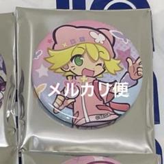 アミティ　缶バッジコレクション　ぷよぷよ‼︎クエスト