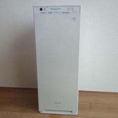 21年12月購入ダイキン　ストリーマー空気清浄機　MCK55YE9-C ダイキン MCK55Y 価格比較 - 価格.com