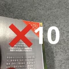 m12083207513_1.jpg?1713878990