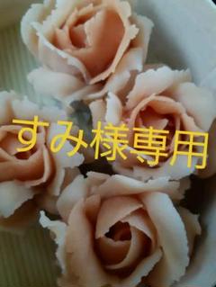 鬼滅の刃 ウエハース デフォルメシール レア まとめ売り