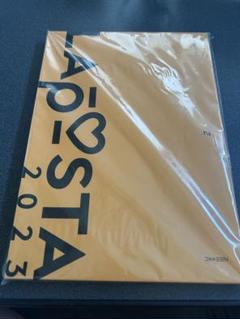 LAPOSTA 2023 数量限定豪華版【DVD】 商品詳細ページ | INI OFFICIAL STORE | 「LAPOSTA 2023」数量