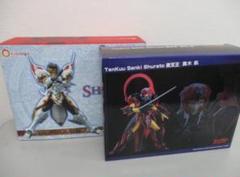 天空戦記シュラト（中古、未使用品）修羅王シュラト　夜叉王ガイ　kidsrogic 天空戦記シュラト（中古、未使用品）修羅王シュラト 夜叉王ガイ