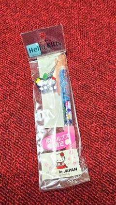 2025年最新】南アルプス キティの人気アイテム - メルカリ