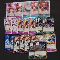 2025年最新】緑紫ルフィ デッキの人気アイテム - メルカリ