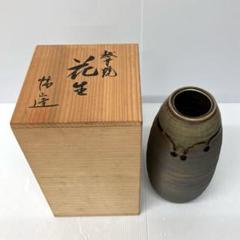 売切り屋】山口焼 万代焼 徳利 江戸時代 旧家蔵出 /花器 花瓶 花入