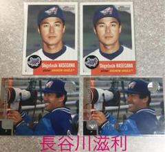 長谷川滋利 アナハイムエンジェルス メジャーリーグカード 2種4枚