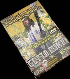 G Rap シングル　レア盤4枚セット G Rap シングル レア盤4枚セット （g-rap THA KOMPOUND BLACK