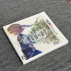 新・世界樹の迷宮 ミレニアムの少女