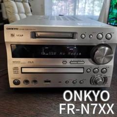 2025年最新】ONKYO FR-N7Xの人気アイテム - メルカリ