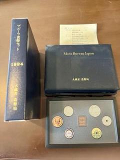 2025年最新】プルーフ貨幣セット 1994の人気アイテム - メルカリ