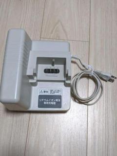 パナソニック 電動自転車 充電器