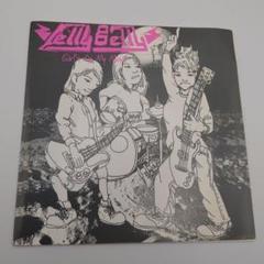 WATER CLOSET JELLY BELLY アナログレコード 4枚セット 2025年最新】water closet レコードの人気アイテム - メルカリ