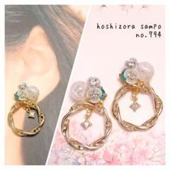 ♥2点目から半額♥　✴no.794✴　ハンドメイドピアス・イヤリング