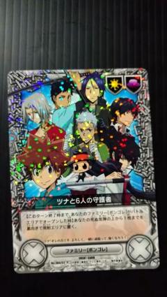 REBORN ツナ 獄寺 山本 雲雀 骸 アニメイト 夏コミ 特典 コースター