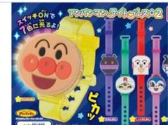 それいけ!アンパンマン アンパンマンライトブレス2 アンパンマン 新品未使用