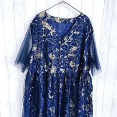 美品 シーインカーブ パーティドレス 花柄ワンピース 大きいサイズ 3XL