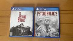 サイコブレイクPsycho Break & Psycho Break 2 セット