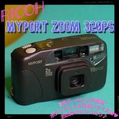 RICOH MYPORT ZOOM 320PS 動作絶好調! 3か月保証!