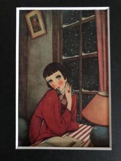 昭和レトロ、中原淳一、【旅役者の子】、年代物・希少画集画