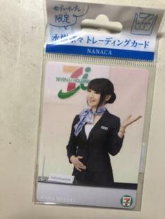 2025年最新】水樹奈々 セブンイレブンの人気アイテム - メルカリ