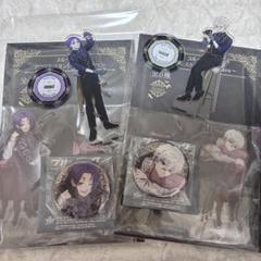 ブルーロック　凪誠志郎　御影玲王 casino vampire まとめ売り ブルーロック 凪誠志郎 御影玲王 casino vampire まとめ売り