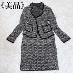 ☆ ST.JOHN セントジョン ウール セットアップ アイボリー ☆ ST.JOHN セントジョン ウール セットアップ アイボリー