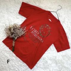 美品✨【メンズ半袖Tシャツ】半袖カットソー ライオンプリント 海外 レッド奇抜