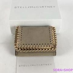 Stella McCartney ステラマッカートニー 財布 ベージュ ブランド