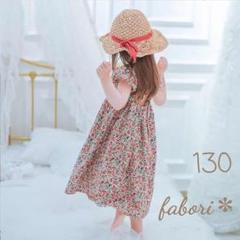 【セール】花柄ワンピース キッズワンピース 赤 130