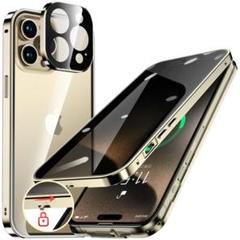 iPhone15 Pro Max 用 ケース ロック付き ストラップホール付き