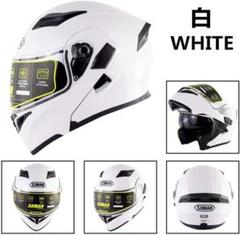 白 バイクヘルメット フルフェイスヘルメット オープンフェイスヘルメット