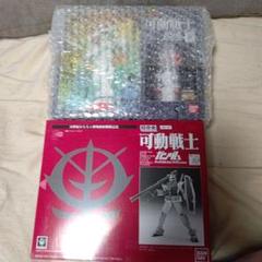 可動戦士 ガンダムRX-78-2キャスバル専用 ロールアウトカラー 2体セット