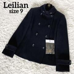 Leilian ブラック ウールピーコート 高価ファッション - Leilian ブラック ウールピーコート