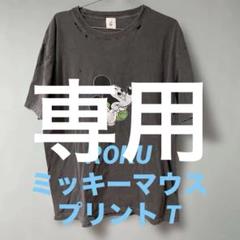 新品　6(ROKU) ミッキーマウス roku 6ミッキーマウス tシャツ M - メルカリ