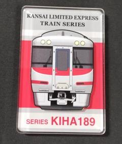 関西特急鉄道シリーズ　北陸セット 2025年最新】関西特急鉄道シリーズの人気アイテム - メルカリ